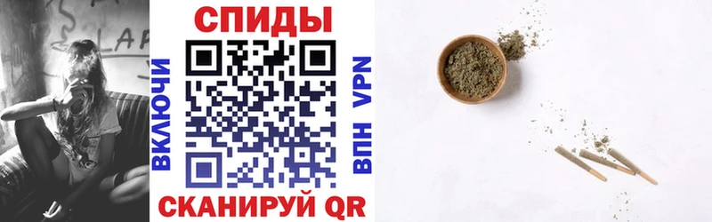 БУТИРАТ Butirat  Купить закладки  Ачинск 