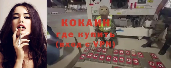 гашиш Лихославль