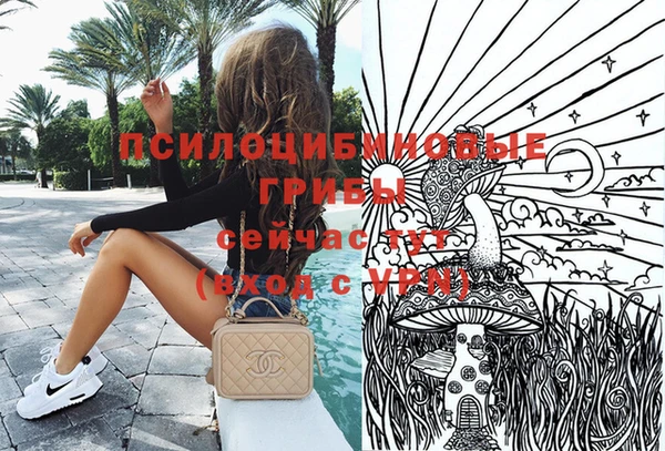 скорость mdpv Магадан