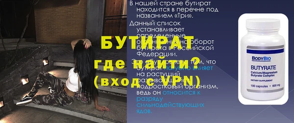 гашиш Лихославль